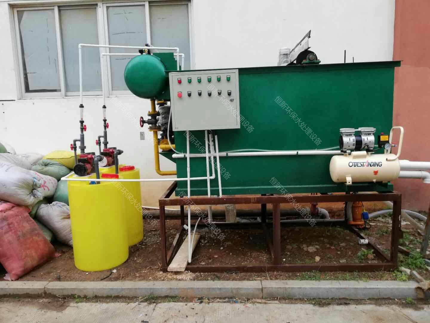 <b>遼寧營口大石橋氣浮機安裝完成</b>